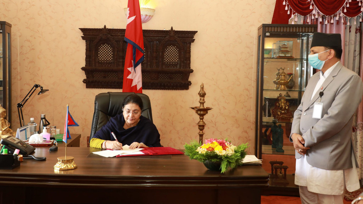 President Bhandari grants amnesty to 681 prisoners